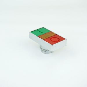 22mm ILLUMINATED MOMENTARY DOUBLE HEAD STOP/START WITH PILOT LIGHT - IP40